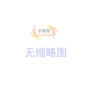 中堂有哪些磁铁厂？东莞中堂镇磁铁厂家（名单 地址）